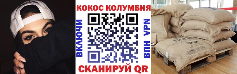 Наркотические вещества Будённовск Конопля  Alpha-PVP  ГАШИШ  COCAIN 