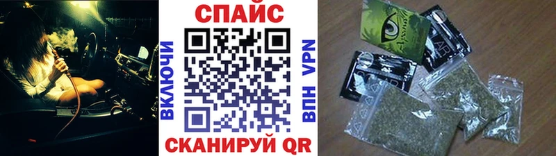 сколько стоит  гидра ONION  Бутират бутик  Будённовск 