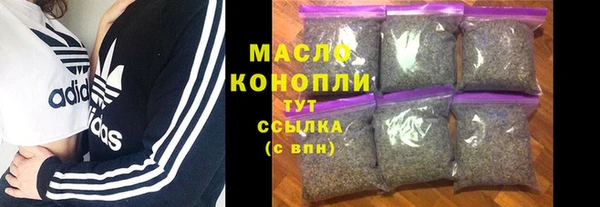 MDMA Premium VHQ Семёнов