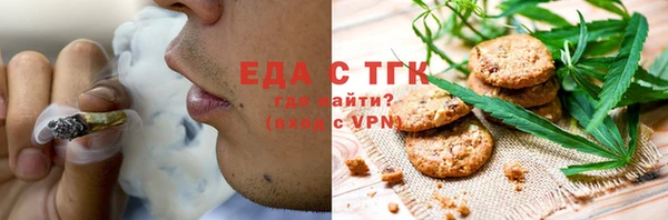 MDMA Premium VHQ Семёнов