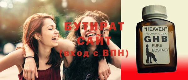 гидропоника Семикаракорск