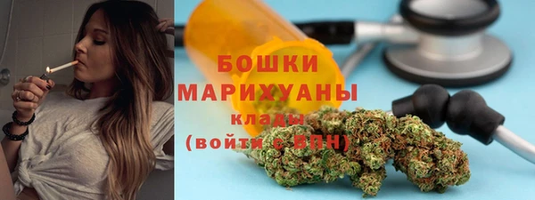 гидропоника Семикаракорск