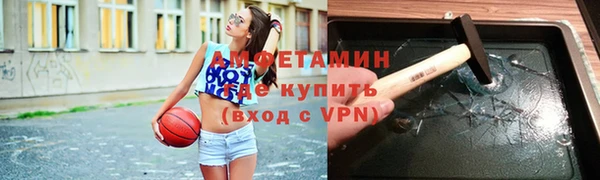 MDMA Premium VHQ Семёнов