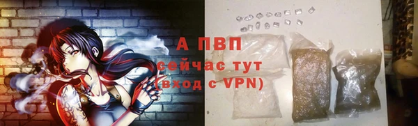 гидропоника Семикаракорск