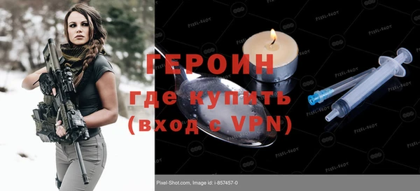 гидропоника Семикаракорск