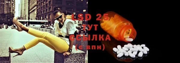 марки nbome Семилуки