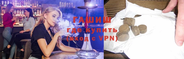 марки nbome Семилуки