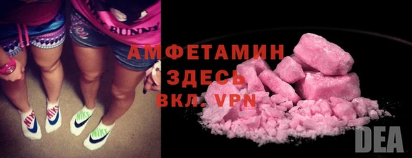 гидропоника Семикаракорск