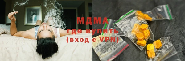 марки nbome Семилуки