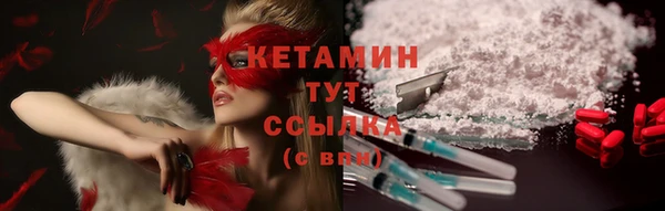 гидропоника Семикаракорск