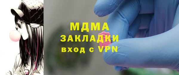 гидропоника Семикаракорск