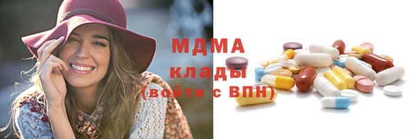 гидропоника Семикаракорск