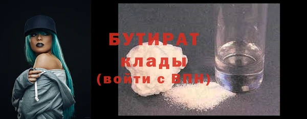 гидропоника Семикаракорск