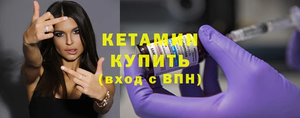 марки nbome Семилуки