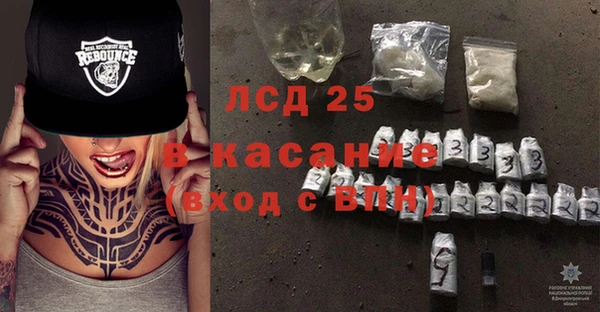 MDMA Premium VHQ Семёнов