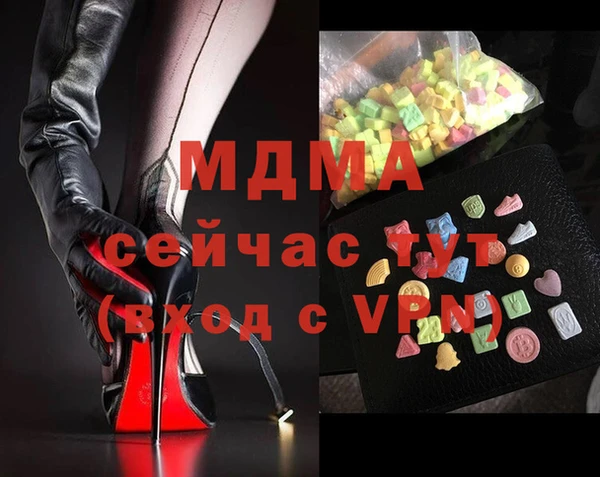 марки nbome Семилуки
