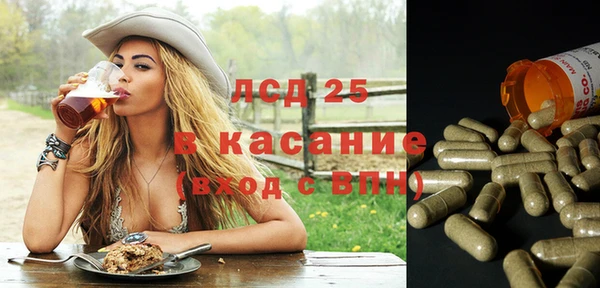 марки nbome Семилуки