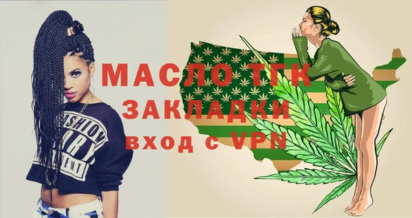 марки nbome Семилуки