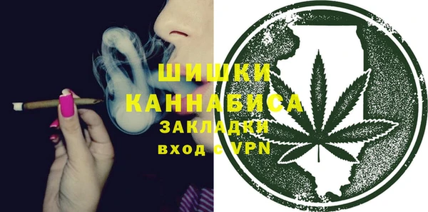 марки nbome Семилуки