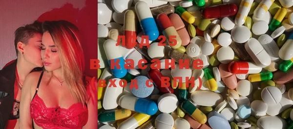 MDMA Premium VHQ Семёнов