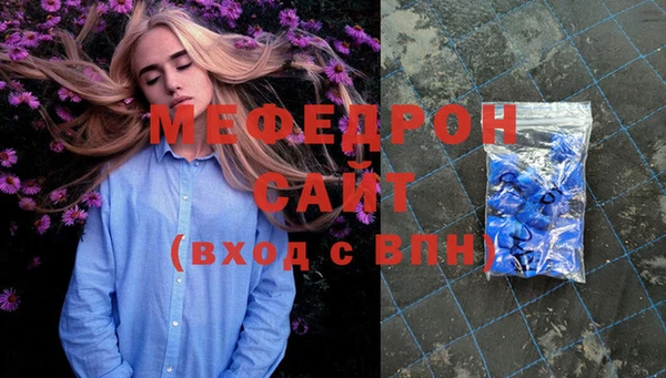 марки nbome Семилуки