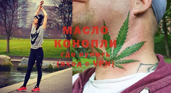 гидропоника Семикаракорск