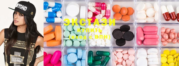 MDMA Premium VHQ Семёнов