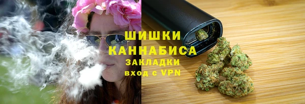 марки nbome Семилуки