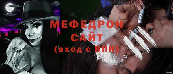 марки nbome Семилуки