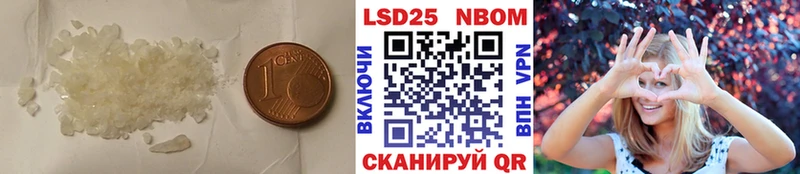 как найти закладки  Будённовск  LSD-25 экстази кислота 