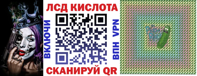 Марки N-bome 1,5мг  Будённовск 
